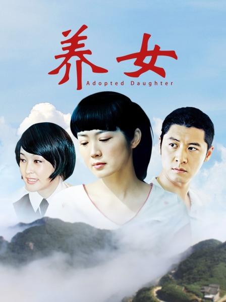 约炮大神『正年轻的韩信』最新无套爆草01年大一妹X爱甄选[1V632M度盘][4538]