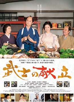 【精品CD】国内大师顶点重磅抄底作品第四季【下】